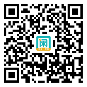趣闲赚app