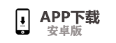 趣闲赚app