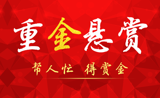 趣闲赚app